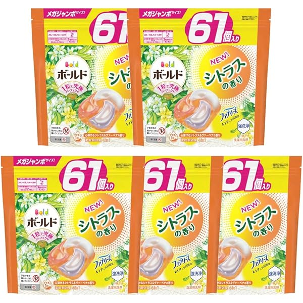 ボールド ジェルボール シトラスの香り 88個入り×4 超メガジャンボ 洗濯洗剤 ボールド ジェルボール シトラスの香り テラジャンボ 106個入